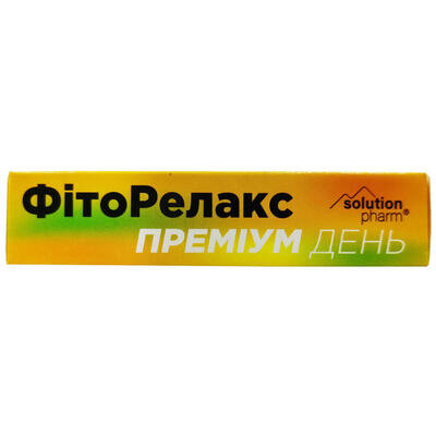 Фіторелакс Преміум День Solution Pharm капсули №20