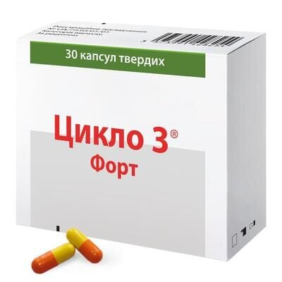 Цикло 3 форт капсули тв. №30 (10х3)