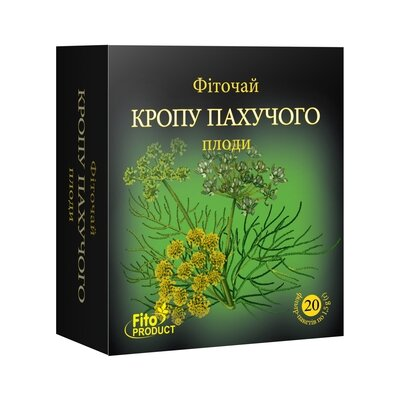 Фіточай Фітопродукт Кропу пахучого плоди по 1,5 г №20 у філ.-пак.