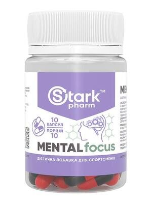 Концентрація мислення Stark Pharm Mental Focus, 10 капсул