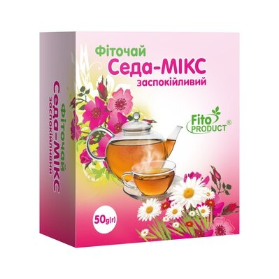 Фіточай Фітопродукт №8 Седа-мікс по 50 г у пач.