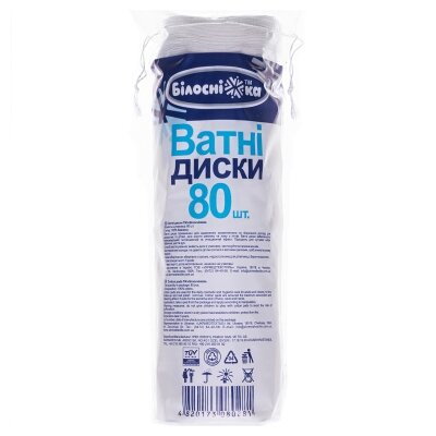 Диски ватні Білосніжка, 80 штук