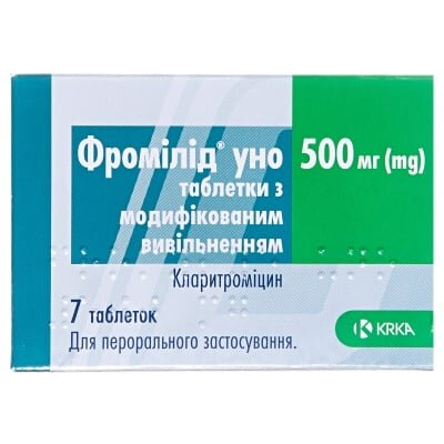 Фромілід уно таблетки з модиф. вивіл. по 500 мг №7
