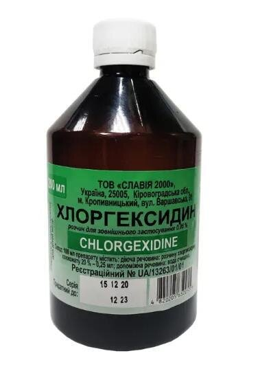 Хлоргексидин розчин д/зовн. заст. 0.05 % по 200 мл у флак.