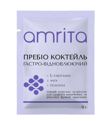 Пребіо коктейль Amrita гастро-відновлюючий, 1 саше 9 г