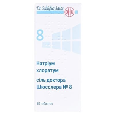 Натріум хлоратум сіль доктора Шюсслера №8 таблетки №80 у флак.