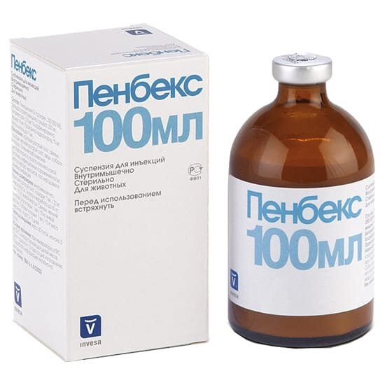 Пенбекс (ДЛЯ ТВАРИН) розчин для ін'єкцій, 100 мл