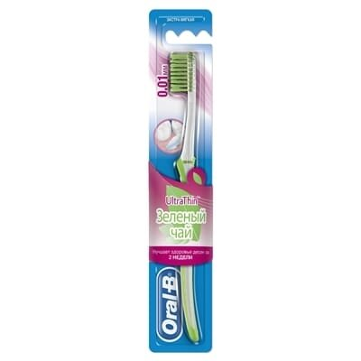 Зубна щітка Oral-B UltraThin Зелений чай, 1 штука