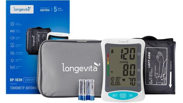 Тонометр Longevita BP-103Н автоматичний