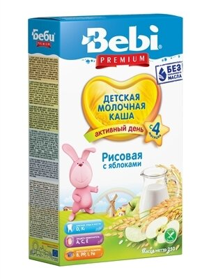 Каша молочна Bebi Premium Рисова з яблуком, з 4 місяців, 200 г