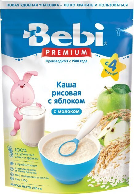 Каша молочна Bebi Premium Рисова з яблуком, з 4 місяців, 200 г
