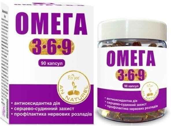 Омега 3-6-9 AN NATUREL капсули 1000 мг №90 у конт.