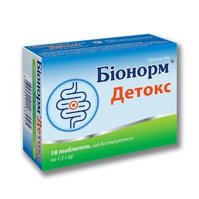 Біонорм детокс таблетки, дисперг. по 1.5 г №18 (6х3)