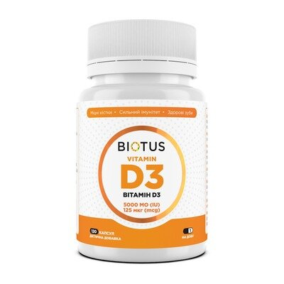 Вітамін D3 Biotus Vitamin D3 капсули по 5000 МО №120
