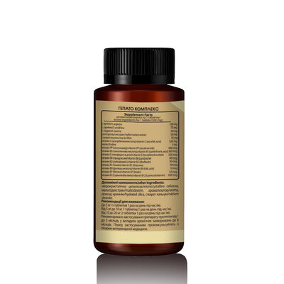 Гепато Комплекс для собак та котів LeVi 500 mg, 60 таблеток