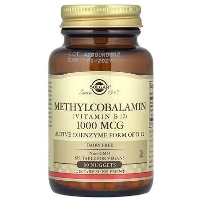 Метилкобаламін (Вітамін В12) Solgar Methylcobalamin (Vitamin B12) 1000 мкг сублінгвальний таблетки №60
