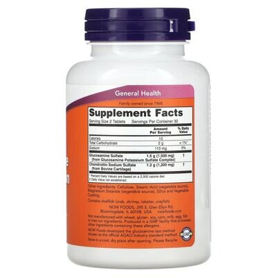 Глюкозамін та хондроїтин NOW Extra Strength Glucosamine & Chondroitin таблетки №60