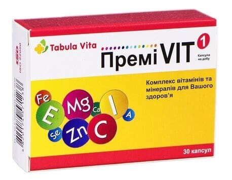 Премі VIT Табула Віта капсули №30