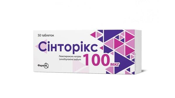 Сінторікс таблетки по 100 мкг №50 (10х5)