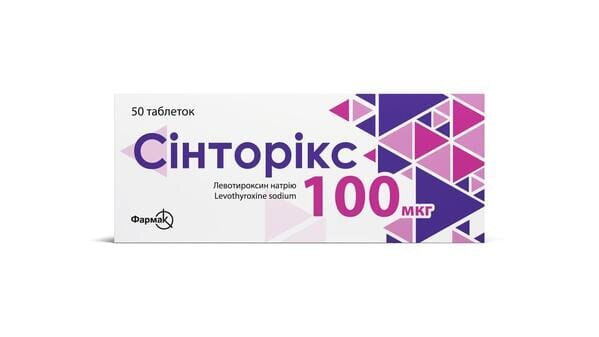 Сінторікс таблетки по 100 мкг №50 (10х5)
