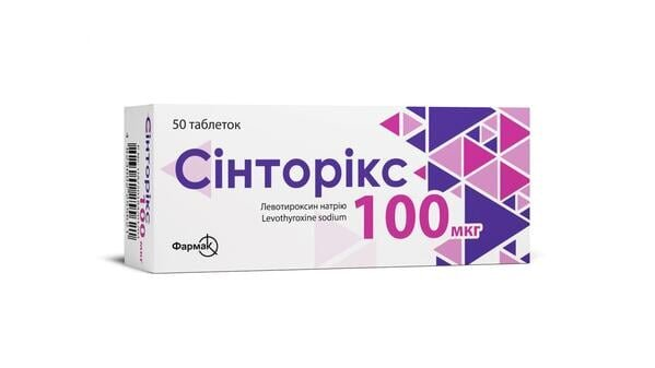 Сінторікс таблетки по 100 мкг №50 (10х5)
