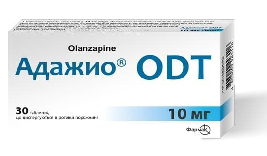 Адажио ОДТ таблетки, дисперг. в рот. порож. по 10 мг №30 (10х3)