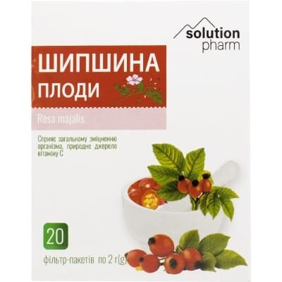 Шипшини плоди Solution Pharm по 2 г №20 у філ.-пак.