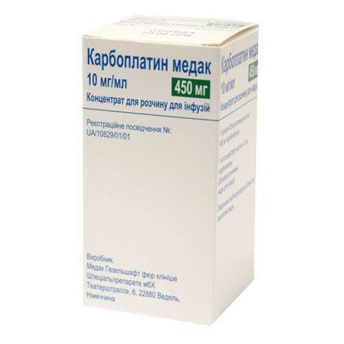 Карбоплатин Медак концентрат для р-ну д/інф. 10 мг/мл по 45 мл №1 у флак.