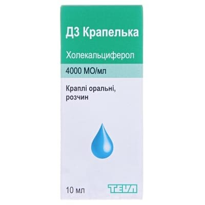 Д3 крапелька краплі ор., р-н 4000 МО/мл по 10 мл у флак.-крап.