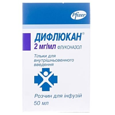 Дифлюкан розчин д/інф. 2 мг/мл по 50 мл у флак.