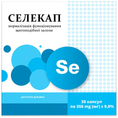 Селекап капсули по 350 мг №30