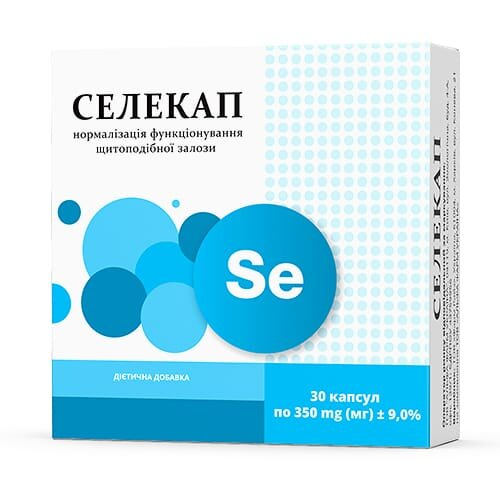 Селекап капсули по 350 мг №30