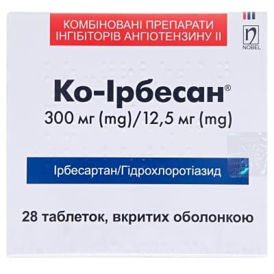 Ко-ірбесан таблетки, в/о по 300 мг/12.5 мг №28 (14х2)