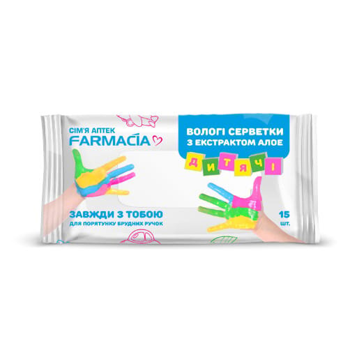 Серветки вологі Farmacia дитячі з екстрактом алое, 15 шт