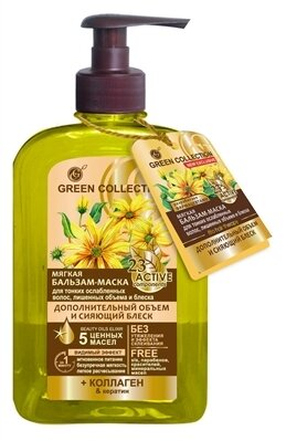 Бальзам-маска Green Collection Додатковий об'єм і сяючий блиск, 290 мл