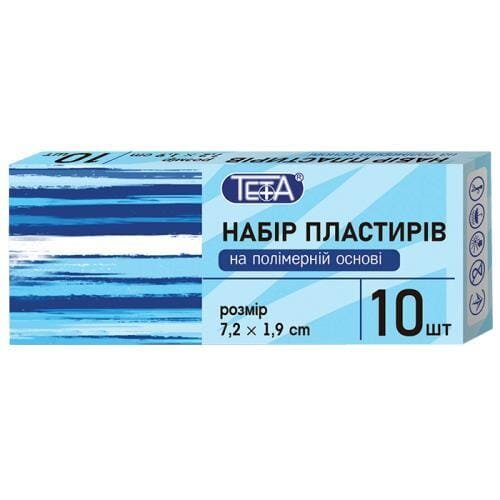 Набір пластирів Teta на полімерній основі, 7,2 х 1,9 см, 10 штук