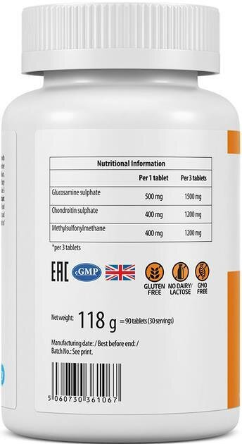 Глюкозамін, хондроітин і МСМ VPLab Ultravit Glucosamine Chondroitin MSM, 90 таблеток