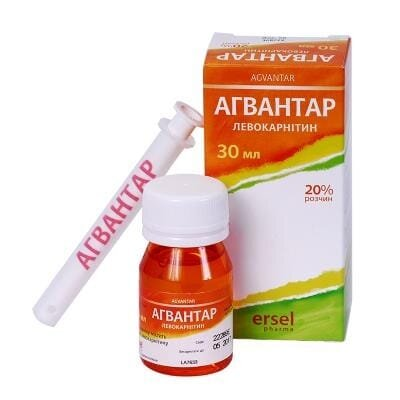 Агвантар розчин д/ор. заст. 20 % по 30 мл у конт.