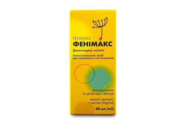 Фенімакс краплі ор. 1 мг/мл по 20 мл у флак.