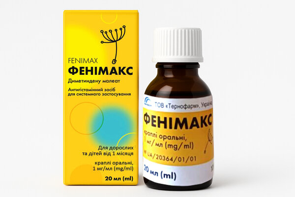 Фенімакс краплі ор. 1 мг/мл по 20 мл у флак.