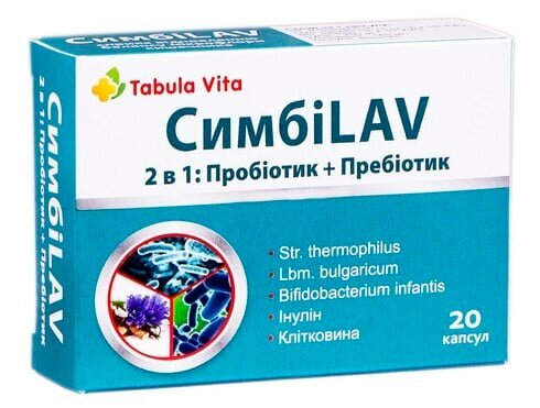 СимбіLAV Табула Віта капсули №20