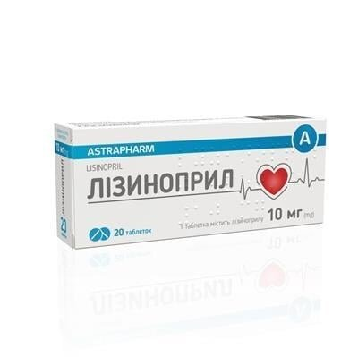 Лізиноприл таблетки по 10 мг №20 (10х2)