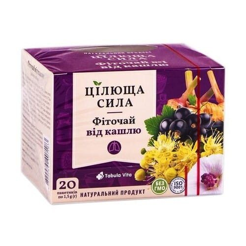 Фіточай Цілюща Сила Табула Віта Від кашлю по 1,5 г №20 у філ.-пак.