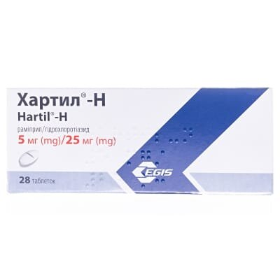 Хартил-Н таблетки по 5 мг/25 мг №28 (14х2)