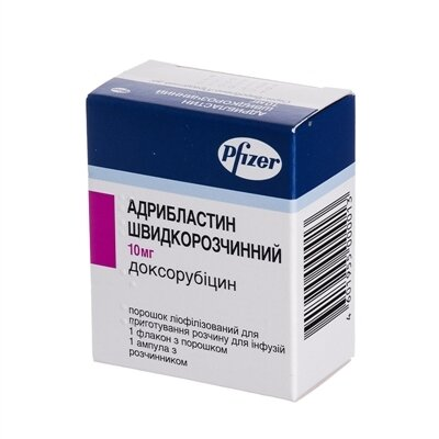 Адрибластин швидкорозчинний ліофілізат для р-ну д/інф. по 10 мг №1 у флак. з р-ком