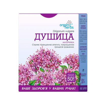 Фіточай Фітобіотехнологіі Материнка по 50 г у пач.