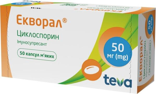 Екворал капсули м'як. по 50 мг №50 (10х5)