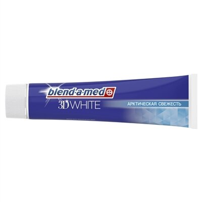 Зубна паста Blend-a-med 3D White Арктична свіжість, 125 мл