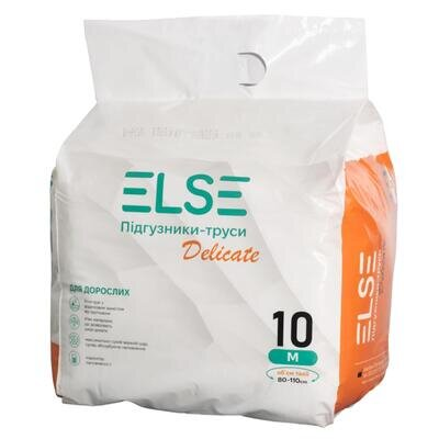 Підгузники-труси для дорослих Else Delicate, розмір M, 10 штук