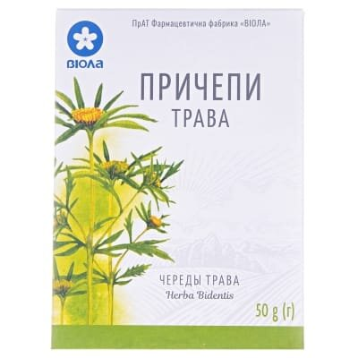 Причепи трава по 50 г у пач. з внут. пак.
